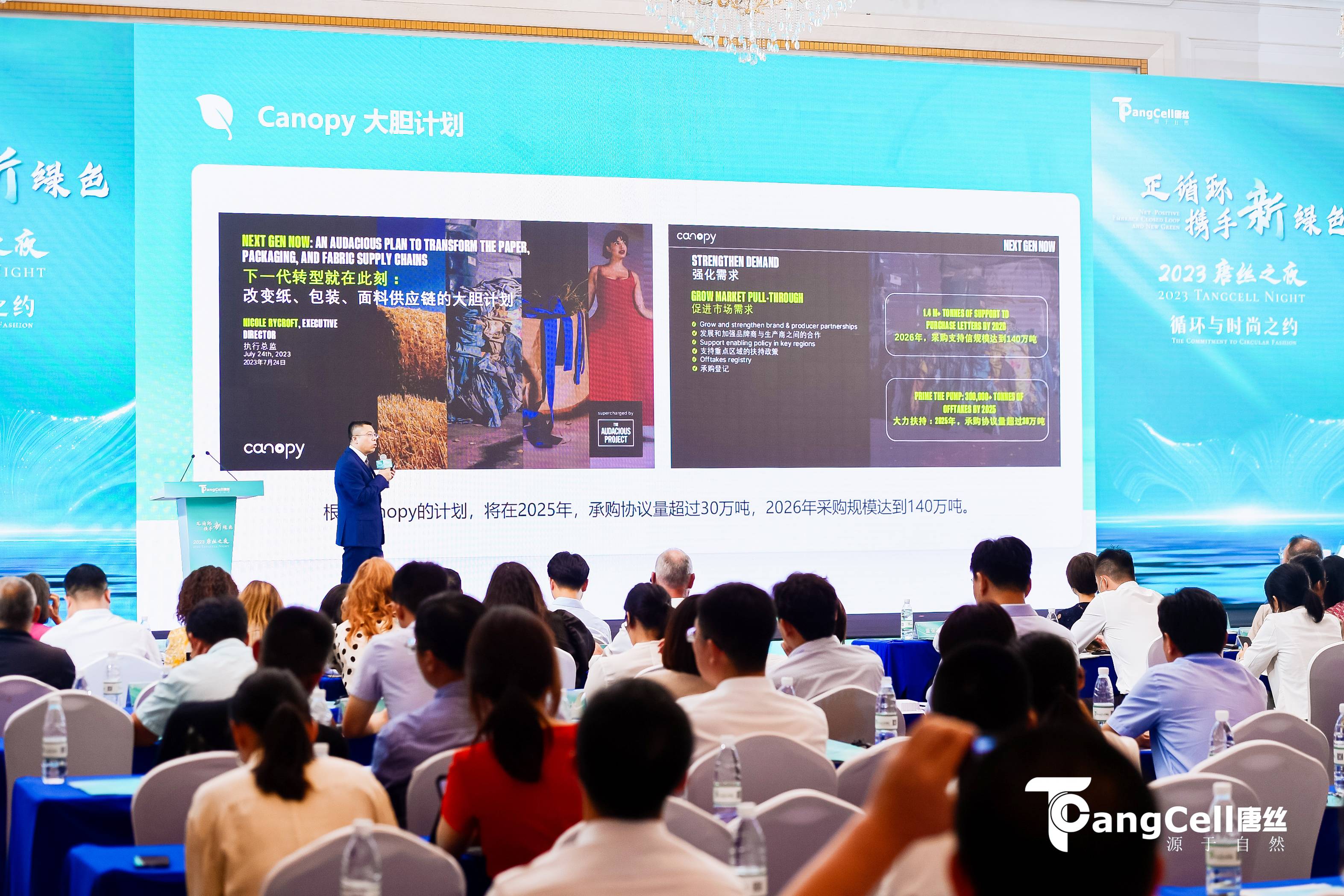 AG��˾(�й���)�����޹�˾����