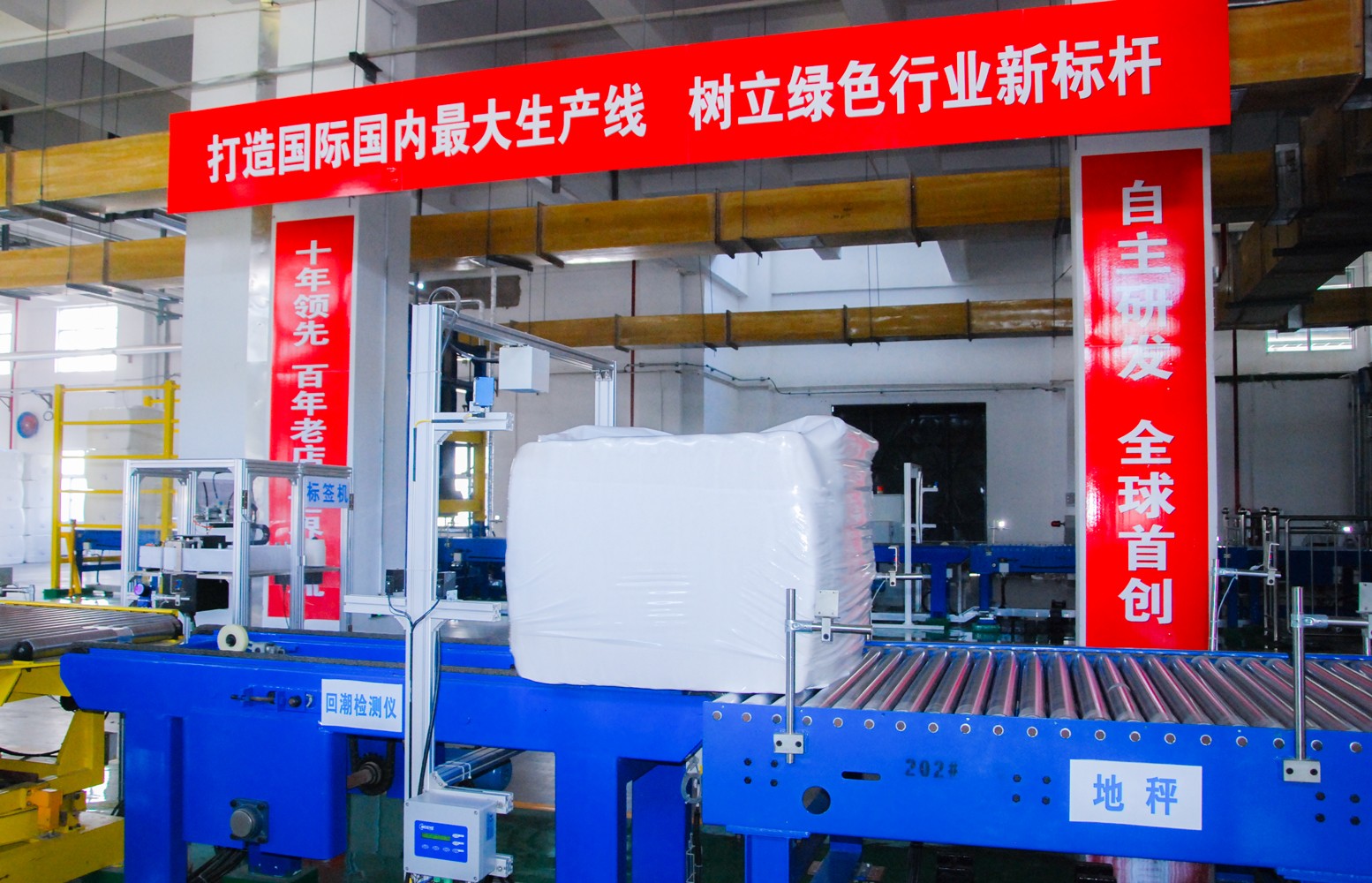 AG��˾(�й���)�����޹�˾����