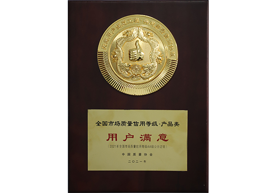 AG��˾(�й���)�����޹�˾����