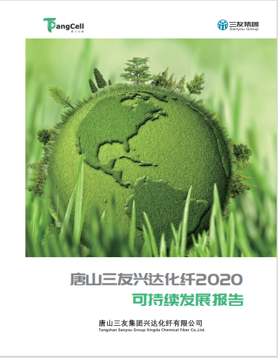 AG��˾(�й���)�����޹�˾����