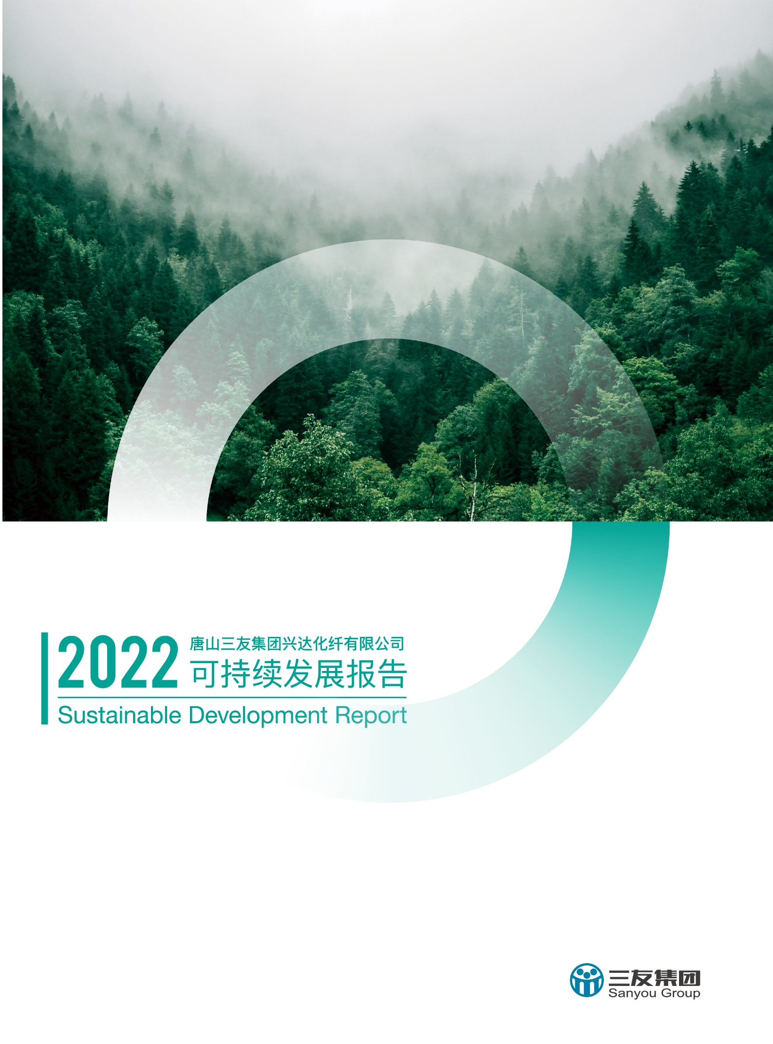 AG��˾(�й���)�����޹�˾����