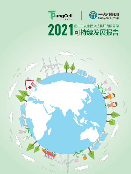 AG��˾(�й���)�����޹�˾����