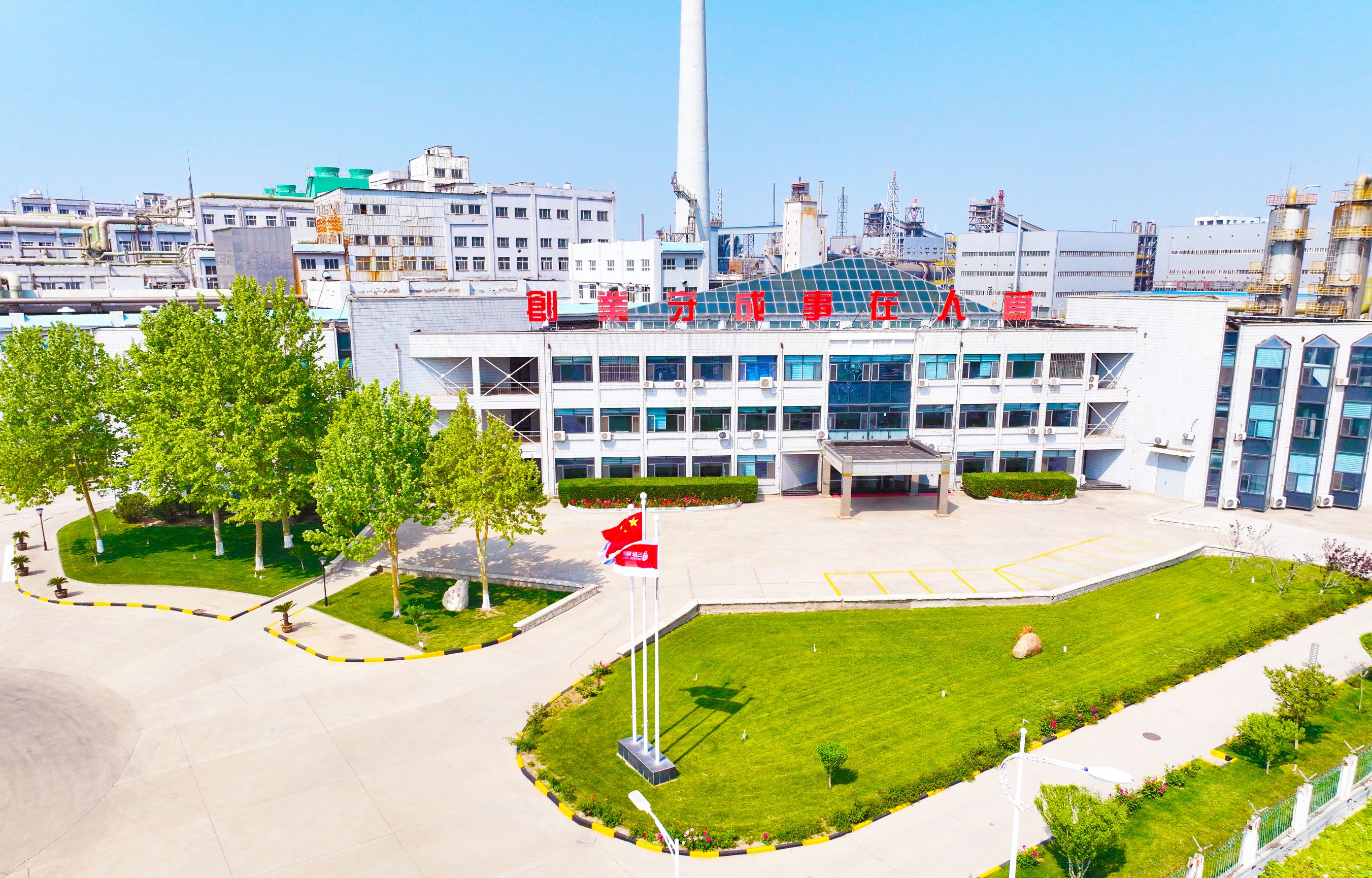 AG��˾(�й���)�����޹�˾����