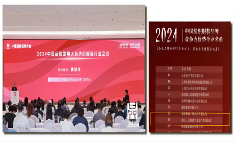 AG��˾(�й���)�����޹�˾����