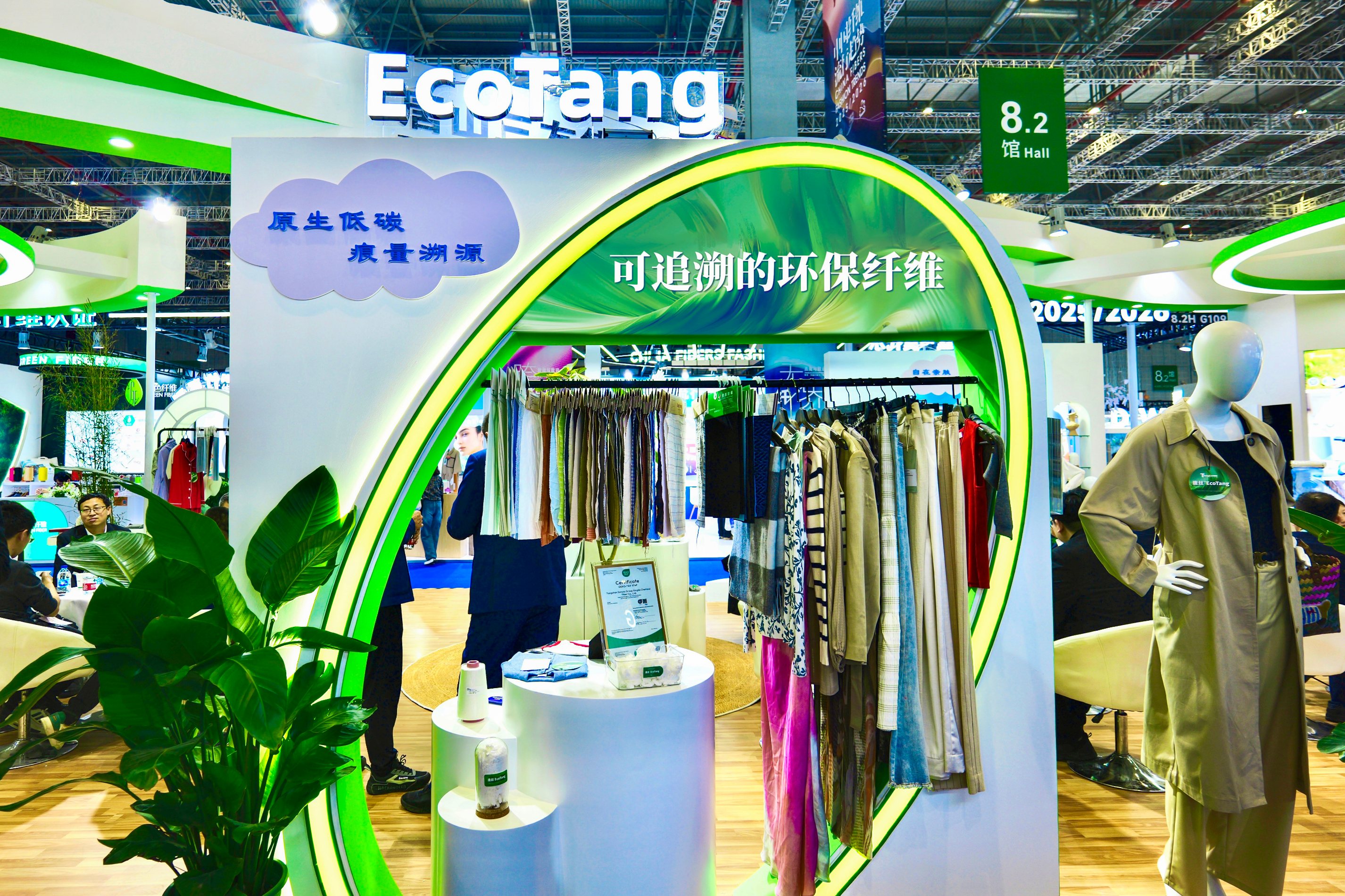 AG��˾(�й���)�����޹�˾����